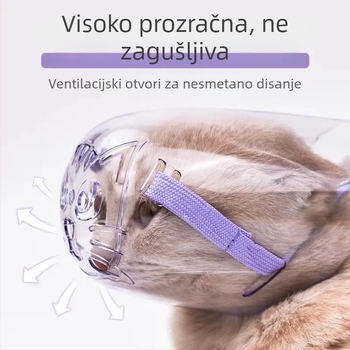 Mačja maska protiv ugriza i mijaukanja, zaštitna kapuljača za kupanje mačaka