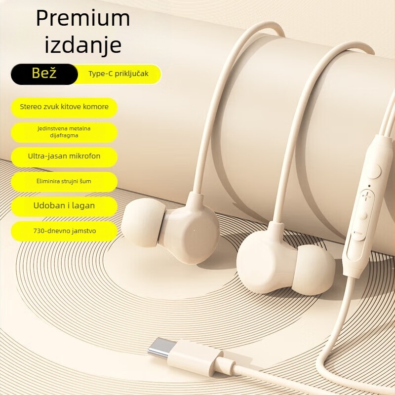 Q5 žičane ušne slušalice s mikrofonom, kompatibilne s OPPO Type-C okruglim priključkom, minimalistički dizajn