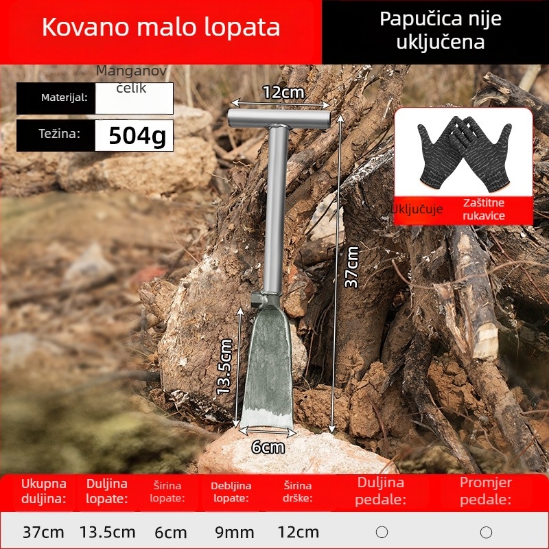 Lopata od manganskog čelika za kopanje stabala, kompaktna Luoyang lopata, profesionalni alat za kopanje korijena i tla u poljoprivredi.