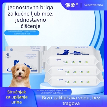 Podloške za urin za kućne ljubimce, apsorbirajuće, netkane tkanine, brzo sušenje, 50 komada