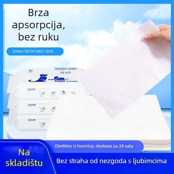 Podloške za urin za kućne ljubimce, apsorbirajuće, netkane tkanine, brzo sušenje, 50 komada
