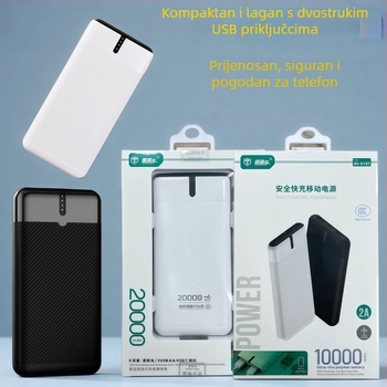 Power banka s nacionalnim standardom 3C, 20 000 mAh, Ultra-tanka i prijenosna