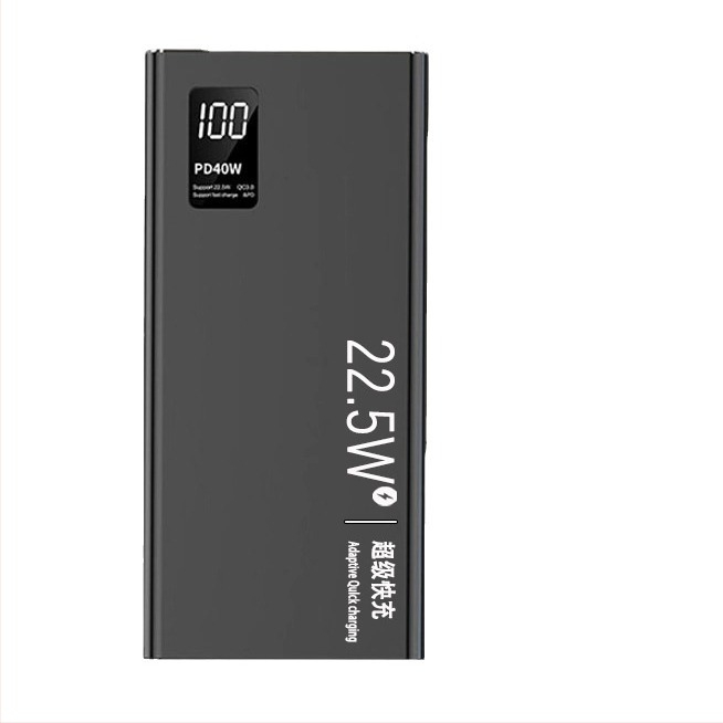 Power Bank 30000mAh, 22.5W PD brzo punjenje, 3C certifikat, LCD zaslon, dvostruko brzo punjenje, mogućnost logotipa