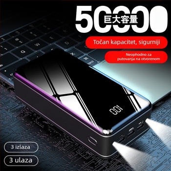 Vanjska power banka 50000mAh s višestrukim USB izlazima, velika kapaciteta, prilagodljiva