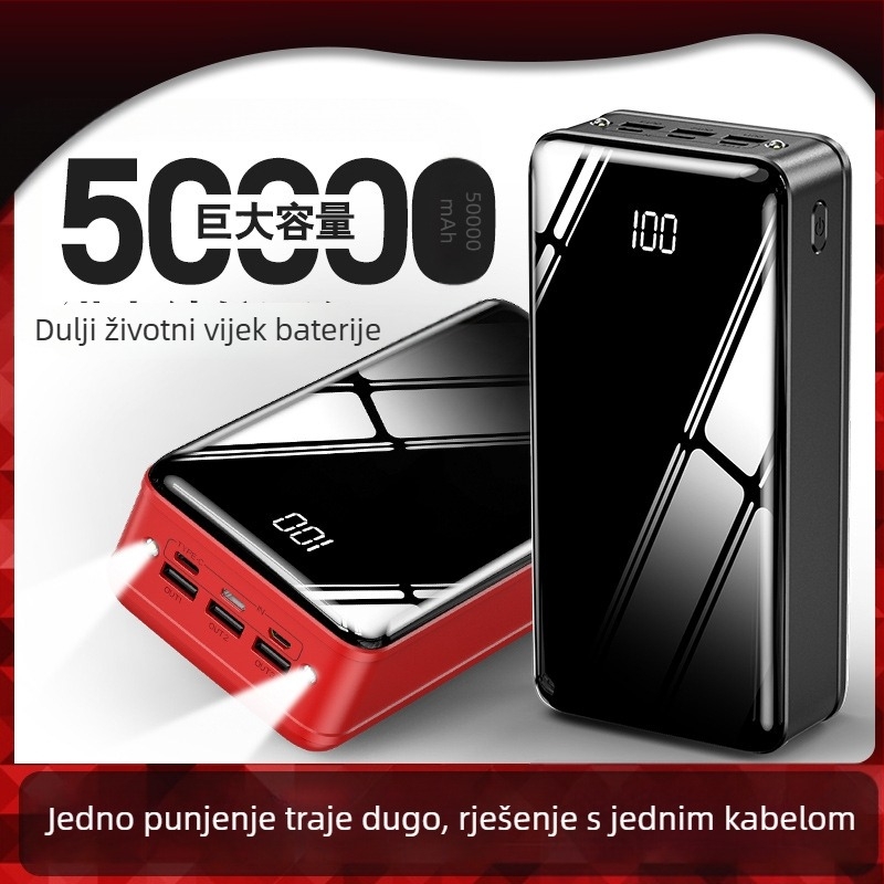 Vanjska power banka 50000mAh s višestrukim USB izlazima, velika kapaciteta, prilagodljiva