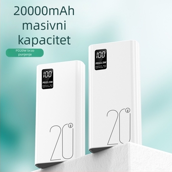 Vanjska baterija 20000mAh, dvostruko brzo punjenje 22.5W, digitalni zaslon i KC prilagodba