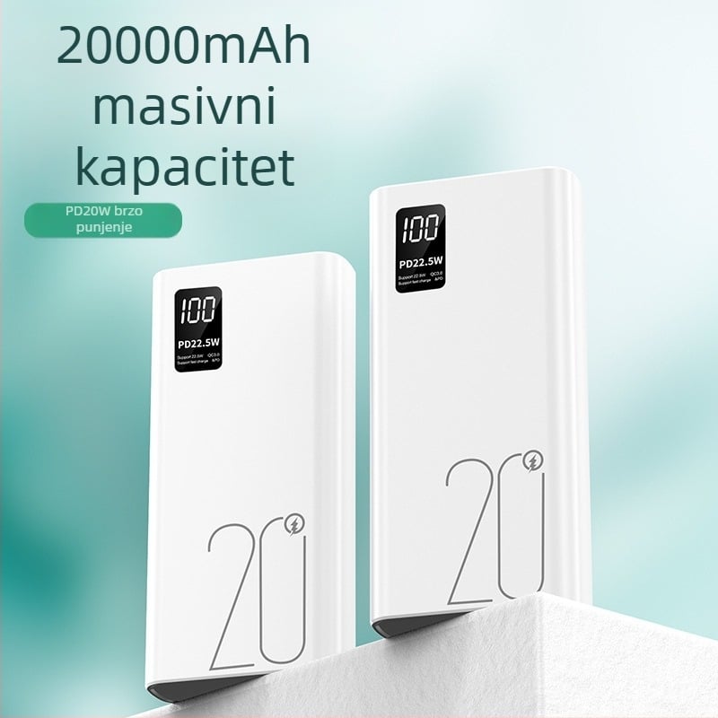 Vanjska baterija 20000mAh, dvostruko brzo punjenje 22.5W, digitalni zaslon i KC prilagodba