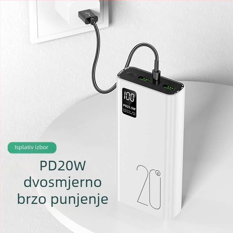 Vanjska baterija 20000mAh, dvostruko brzo punjenje 22.5W, digitalni zaslon i KC prilagodba