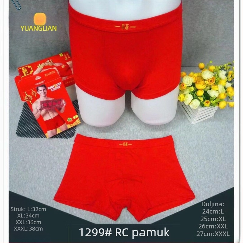 Muške pamucne bokserice u kutiji, crvene boje, jednobojne, za sezonu vjenčanja.