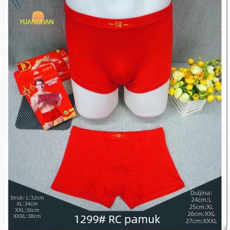Muške pamucne bokserice u kutiji, crvene boje, jednobojne, za sezonu vjenčanja.