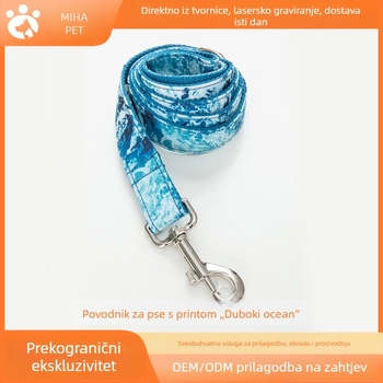 Lajna za psa u morskom stilu s P-prstenom od cinkovog legura, sladak dizajn