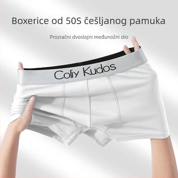 Muške boxerice od prozračne pamuka, antibakterijske, udobne, tijesnog kroja, rub bez uvijanja