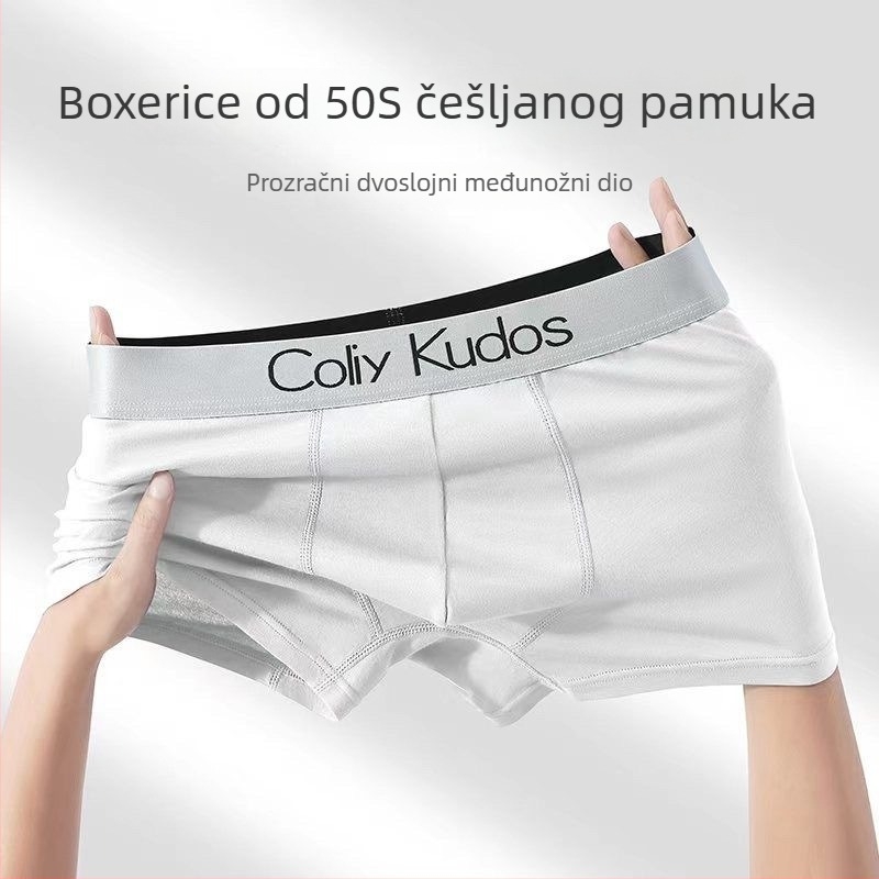 Muške boxerice od prozračne pamuka, antibakterijske, udobne, tijesnog kroja, rub bez uvijanja