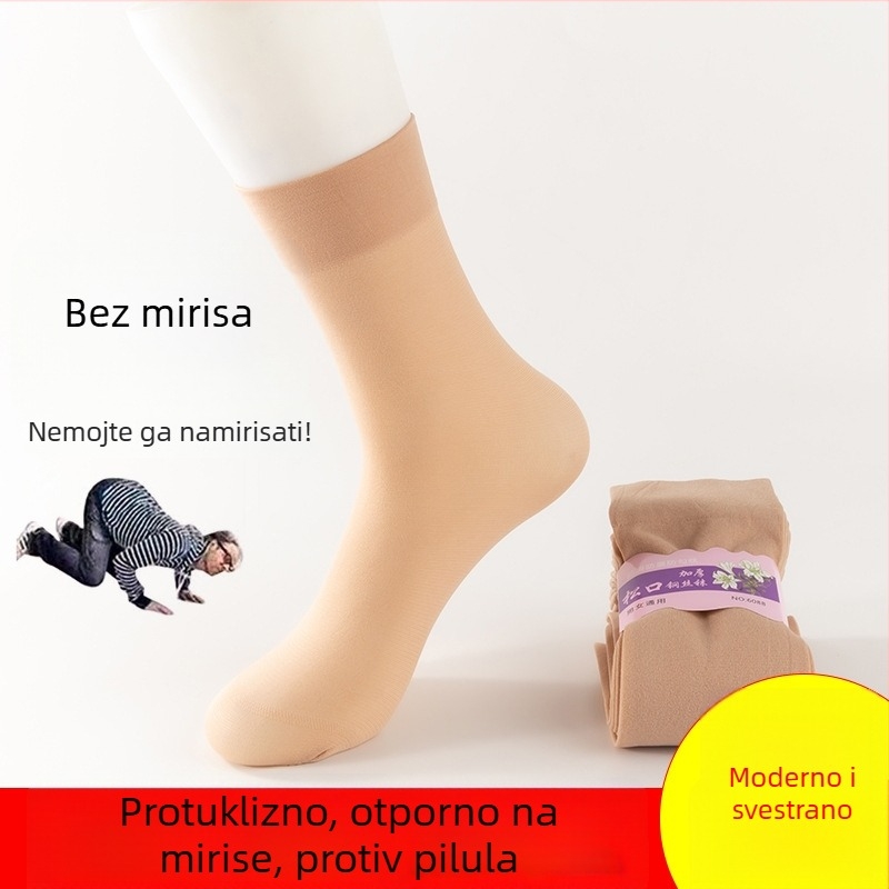 Baršunaste čarape za proljeće, ljeto i jesen; debele, produžene, unisex, elastični rub, anti-snag, 180D