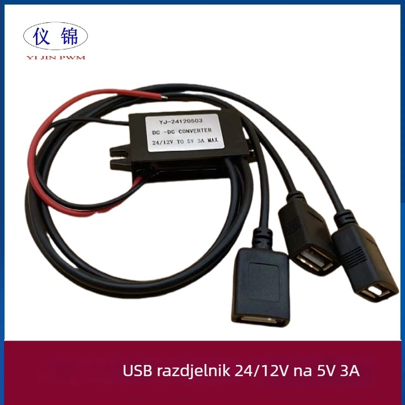 DC-DC auto pretvarač 12–24V na 5V, tri USB porta, IP67 vodootporan za dash cam