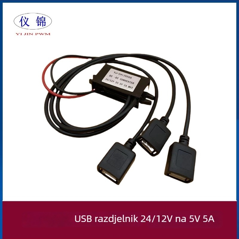 DC-DC auto pretvarač 12–24V na 5V, tri USB porta, IP67 vodootporan za dash cam
