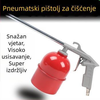 Pistolj za čišćenje automotornog motora i uljnih kanala, dvostruke namjene – čišćenje vodom i plinom, čišćenje klima uređaja, puhanje prašine i pneumatsko prskanje