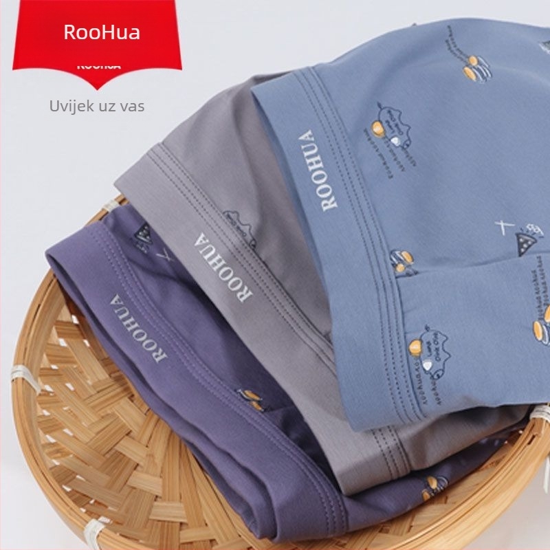 Roohua muške bokserice od elastičnog pamuka, geometrijski uzorak, prozračne, 7655