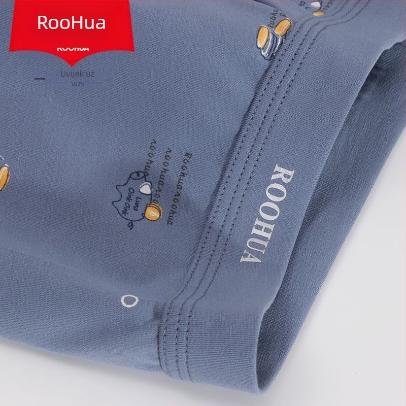 Roohua muške bokserice od elastičnog pamuka, geometrijski uzorak, prozračne, 7655