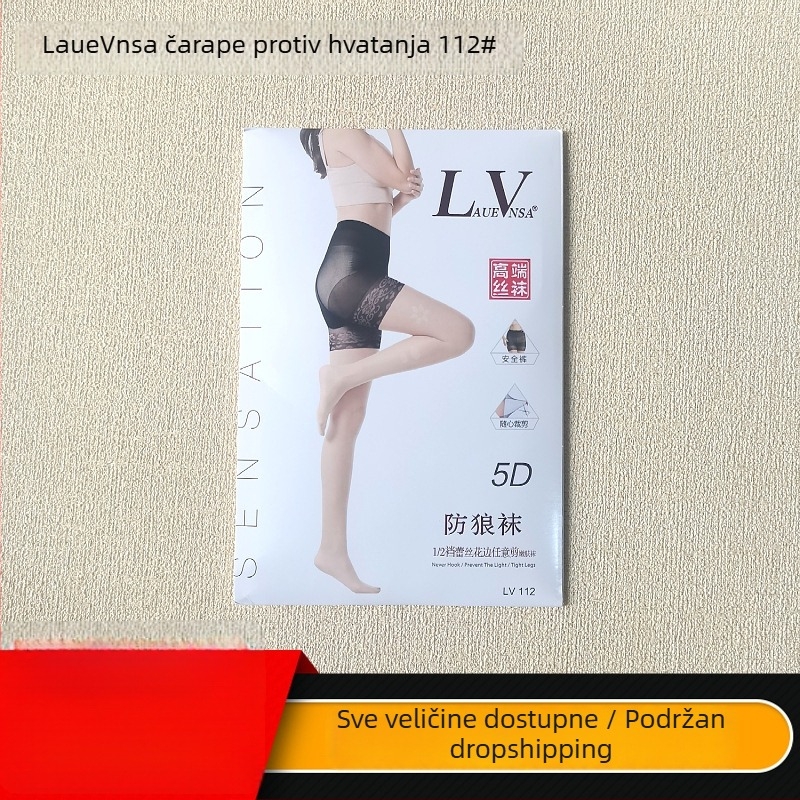 LaueVnsa112 Prozirne čarape s mogućnošću rezanja gdje god želite, tanke, nevidljive, prirodni oblik za vitke noge