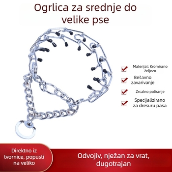 Ovratnik za velike pse, odvojiv i periv, otporan na kidanje, namijenjen treningu, stimulacijski lanac za vježbanje