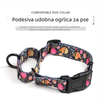 Kucni kaiš za psa s grafičkim uzorkom u obliku brojke 8, mekan, otporan na habanje, podesiv, zaštita od gušenja