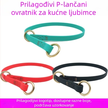 PVC ogrlica za trening kućnih ljubimaca s P-Chain, otporna na ugrize i eksploziju, OEM logotip po želji, za psa