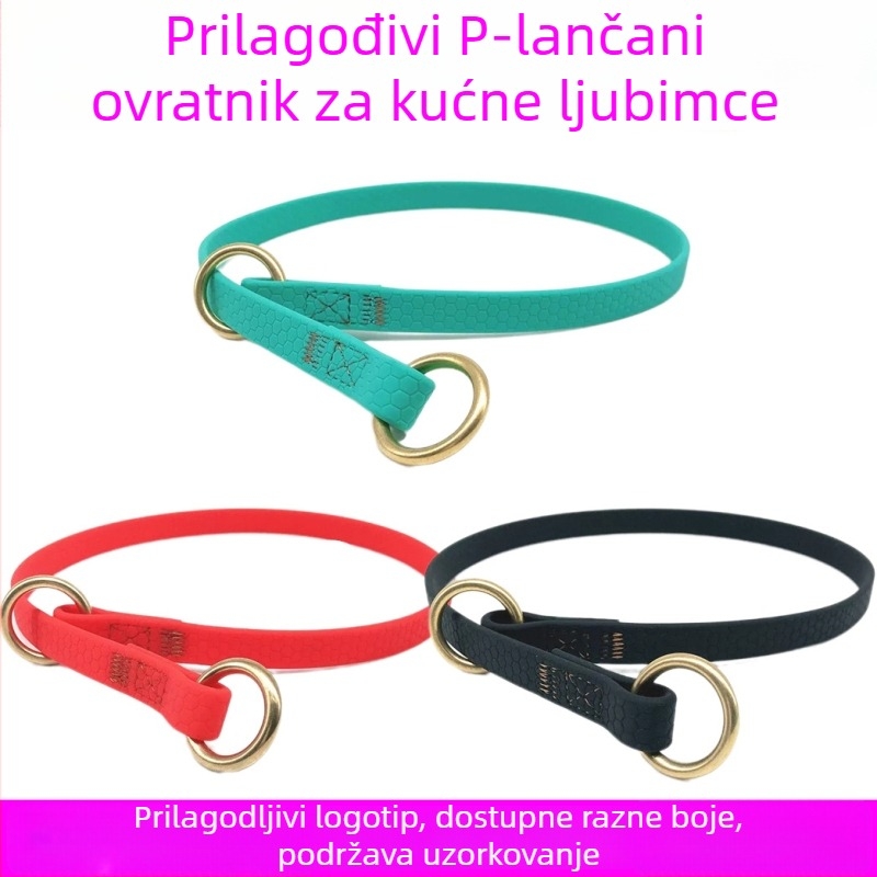PVC ogrlica za trening kućnih ljubimaca s P-Chain, otporna na ugrize i eksploziju, OEM logotip po želji, za psa