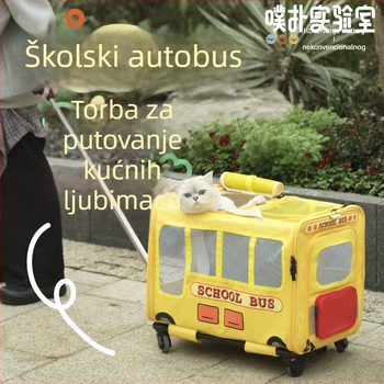Torba za kućne ljubimce za putovanje s kotačićima, platna, uzorak životinja, velika zapremina, više opcija nošenja (ruka, preko ramena, crossbody)