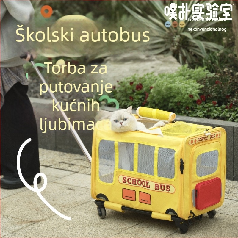 Torba za kućne ljubimce za putovanje s kotačićima, platna, uzorak životinja, velika zapremina, više opcija nošenja (ruka, preko ramena, crossbody)