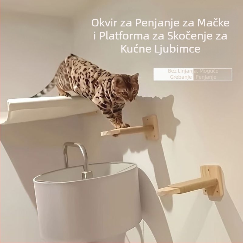 Čvrst drveni zidni set za mačke: penjačka s platformom za skakanje, zidni mačji hamak i stupac za grebanje, za kućnu upotrebu, na skladištu