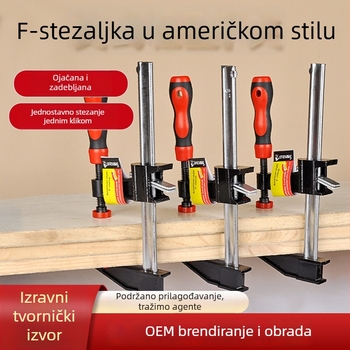 Američkog stila lagana i debela F-stezaljka, za drvarstvo, više veličina