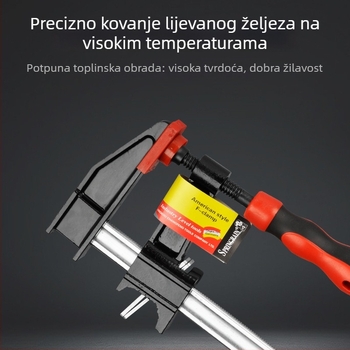 Američkog stila lagana i debela F-stezaljka, za drvarstvo, više veličina