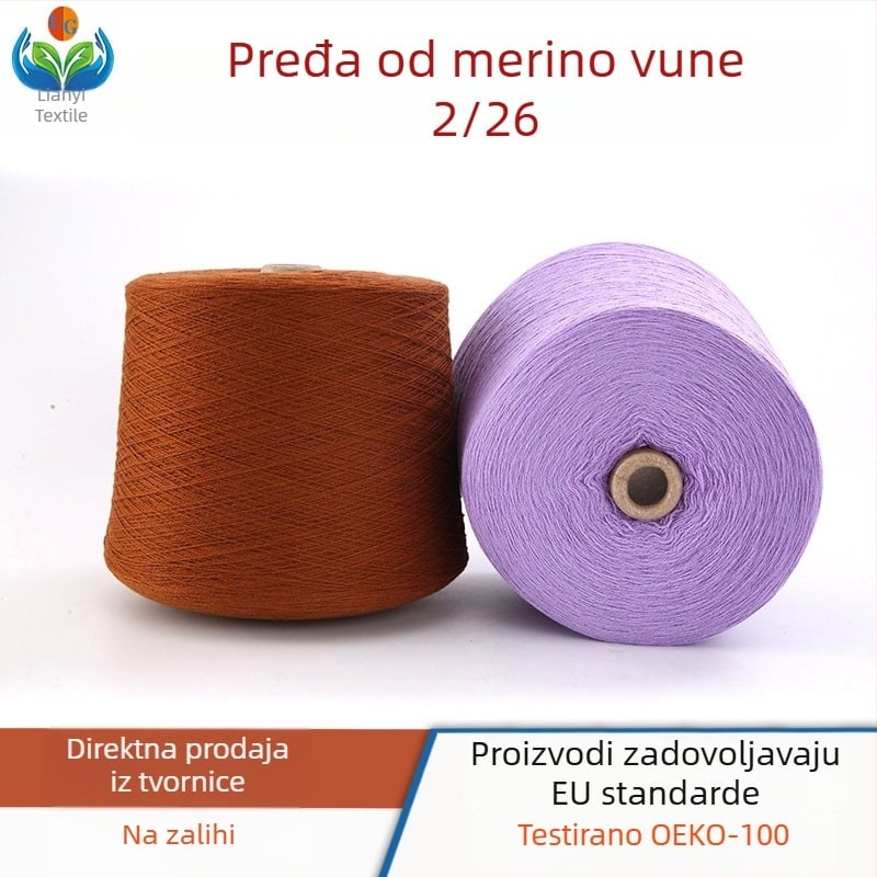 Pređa od merino vune, 100% merino vuna, 26 NM, 2 niti, za tkanje i šivanje