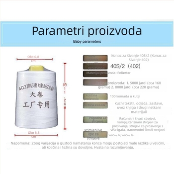 402 šivaća nit, veliki omot za šivaći stroj, poliester, crno/bijelo, 8000 jardi