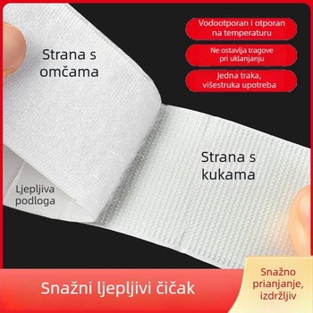 Samoljepljiva Velcro traka za učvršćivanje zavjesa i mreža, kuka i petlja