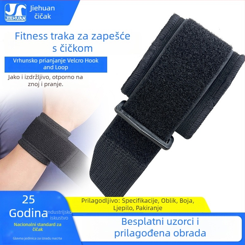 Tvornicki prilagođene fitness narukvice s Velcro kopčom i otisnutim logom, prozračne i podesive.