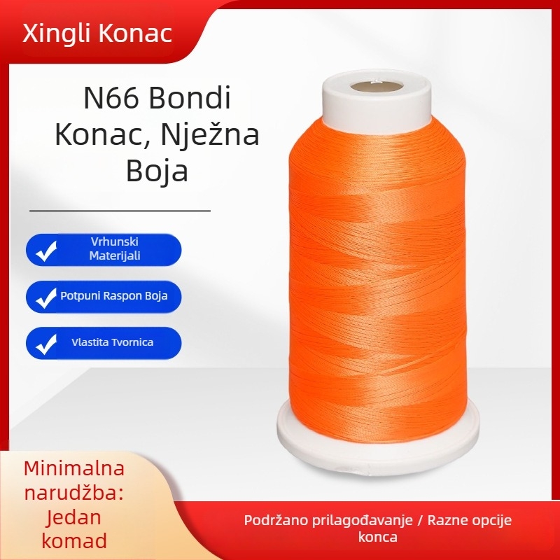 Prilagodljiva Bondi N66 nit za sportsku opremu, torbe i sofe