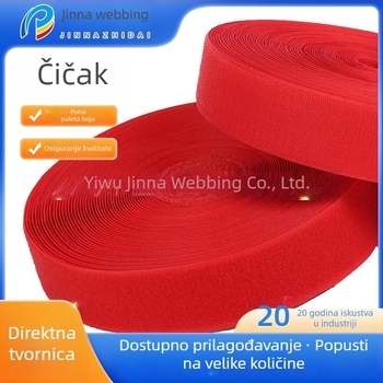 Nylon Velcro traka s kukom i petljom za torbe, odjeću i kućne tekstilije