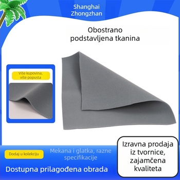 Dvostrano flis materijal s Velcro kopčom, najlonski flis za sportski pojas