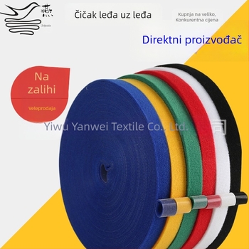 Vezice Velcro za podatkovne kablove, samoljepljive