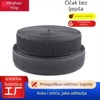 Velcro bez ljepila od najlonsko-poliesterske smjese, širine 2 cm i 2,5 cm, crne, bijele i šarene varijante, visoke kvalitete na skladištu