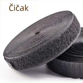 Velcro bez ljepila od najlonsko-poliesterske smjese, širine 2 cm i 2,5 cm, crne, bijele i šarene varijante, visoke kvalitete na skladištu
