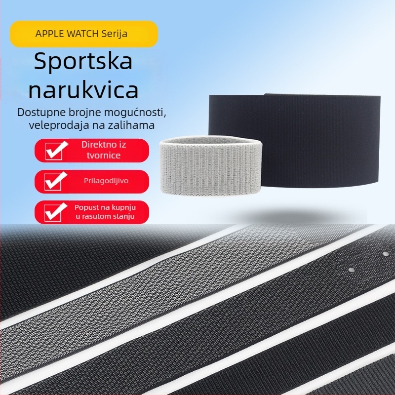 Najlon elastična sportska narukvica za ruku s Velcro kopčom, protivklizni držač za telefon za trčanje
