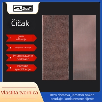 Elastični Velcro za kućanske uređaje i uređaje za čišćenje, Velcro kopča s gljivicom