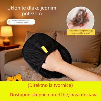 Antistatična četka za uklanjanje dlaka kućnih ljubimaca, ljepljivi uklanjivač dlaka, alat za čišćenje dlaka, uklanjivač labavih dlaka, periva rukavica s četkom, uklanjivač dlaka za mačke