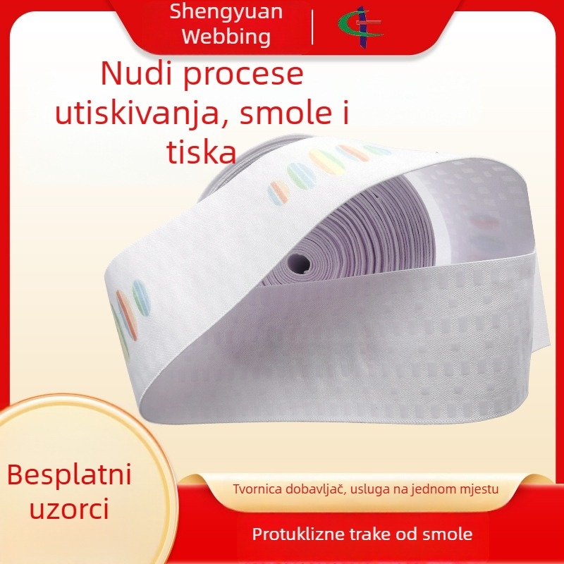 Protuklizna silikonasta pletena elastična traka sa šarenim reljefnim logotipom i premazom epoksidne smole