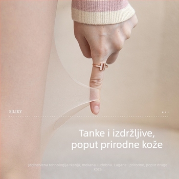 Tanke ljetne hulahopke s UV zaštitom, otporne na zapetljavanje, izdržljive, prekrivaju nedostatke i poboljšavaju izgled kože, efekt golih nogu