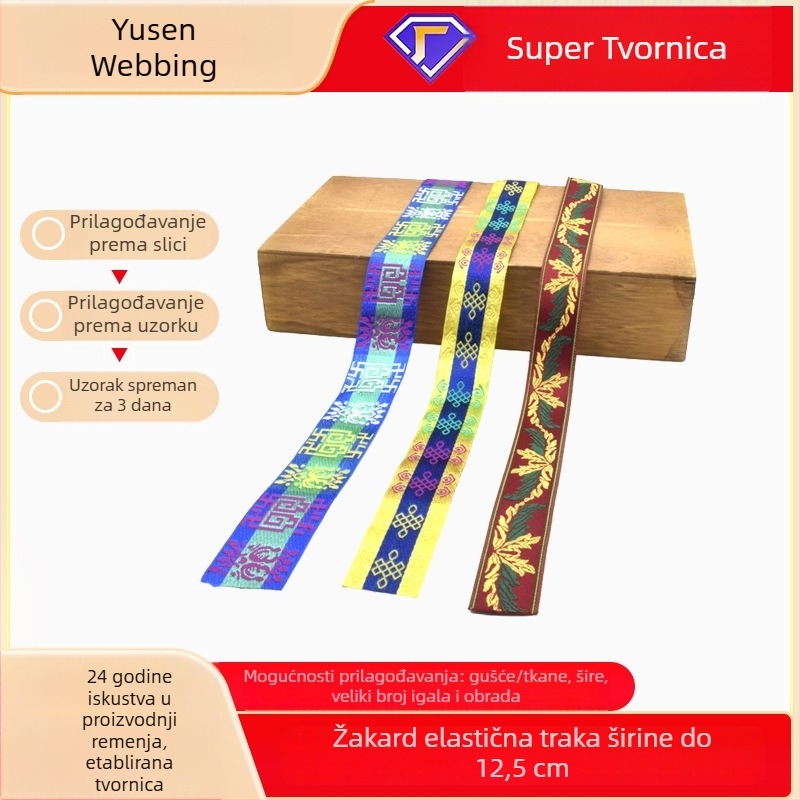 Printana jacquard poliester traka za odjeću