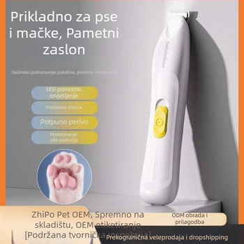 Električni trimer dlaka na šapama mačaka i pasa